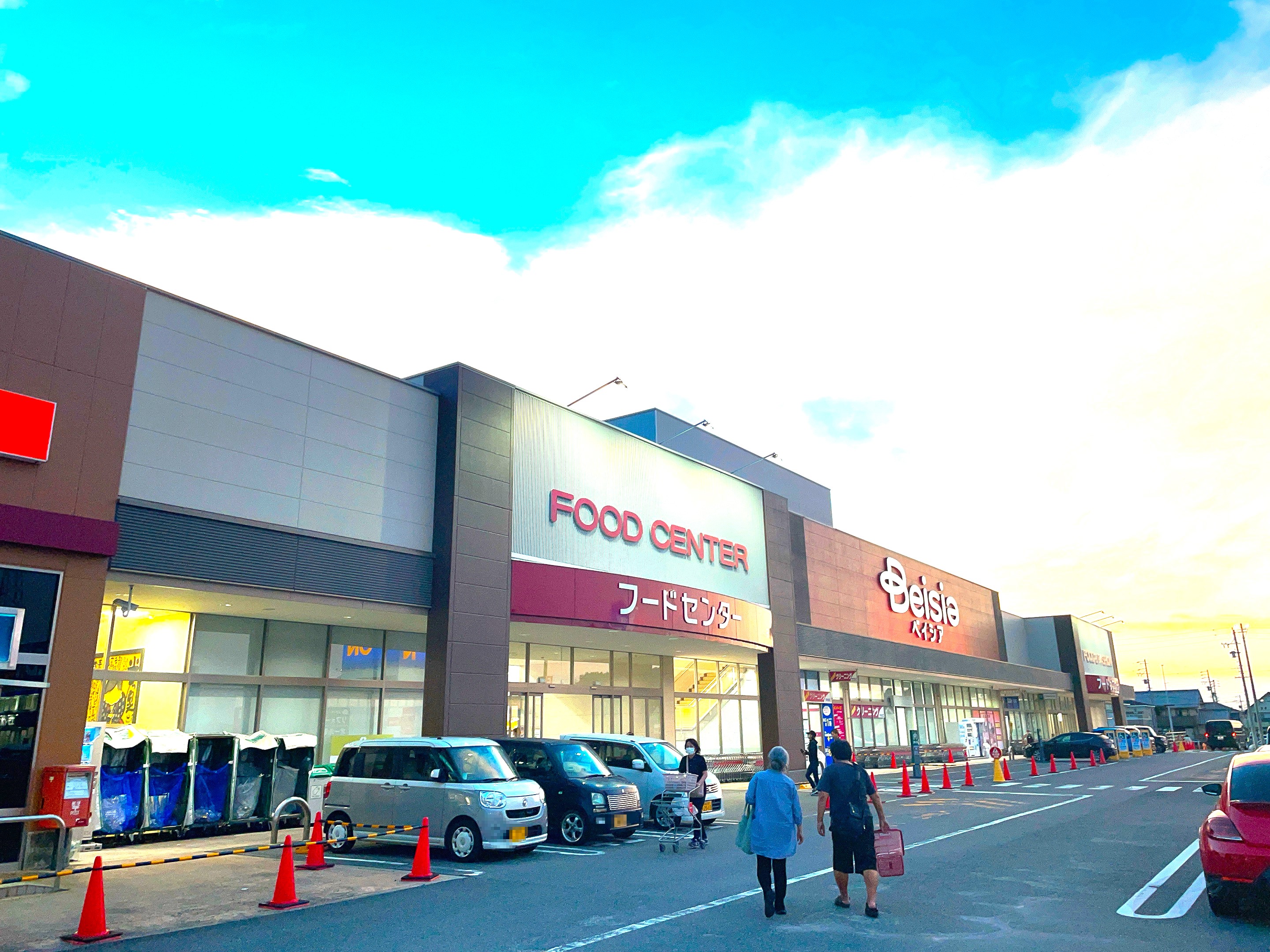 ベイシアフードセンター常滑店の施設・店舗情報（愛知県常滑市